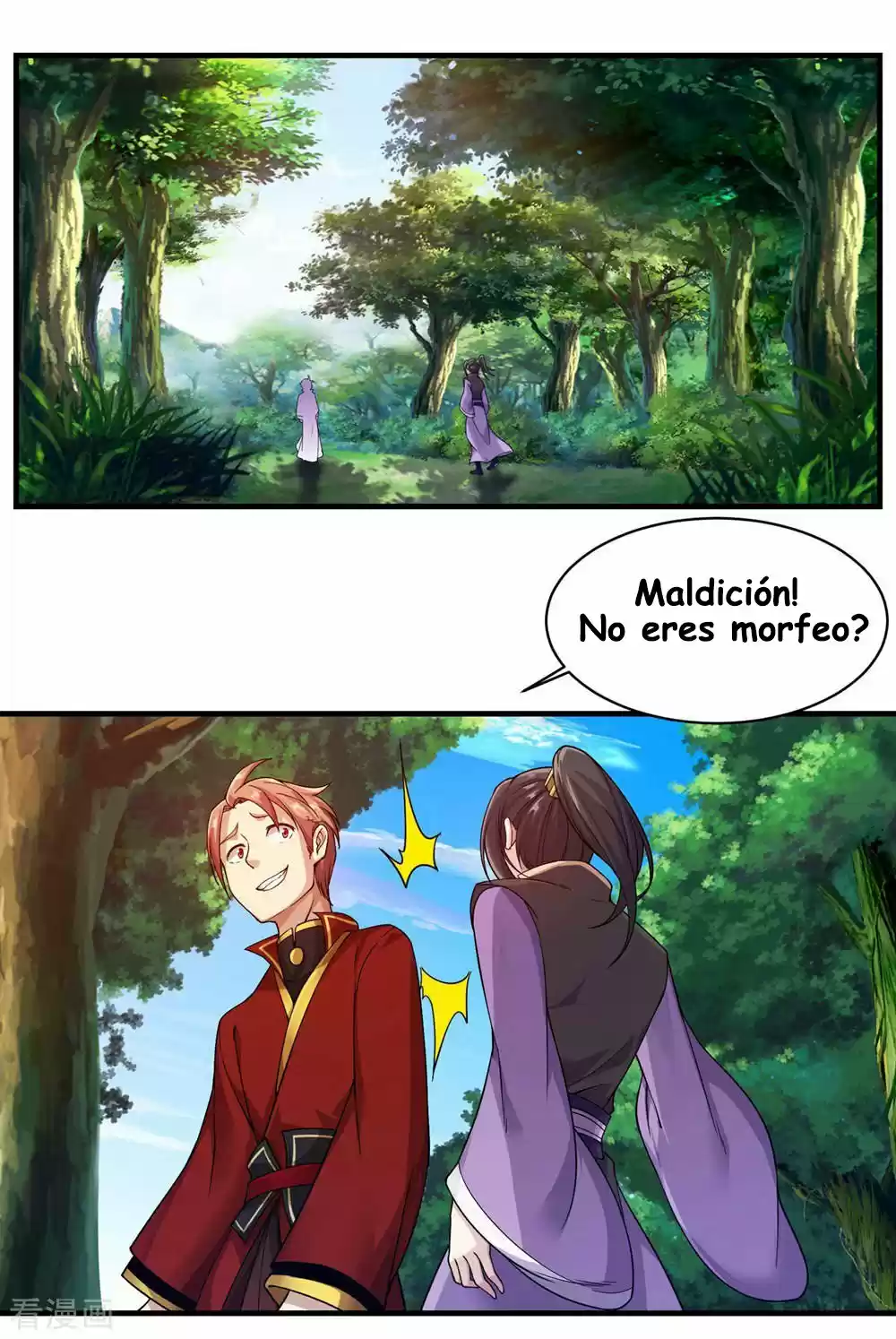 Matchless Emperor - Capítulo 3 - Página 18 - LectorTMOo