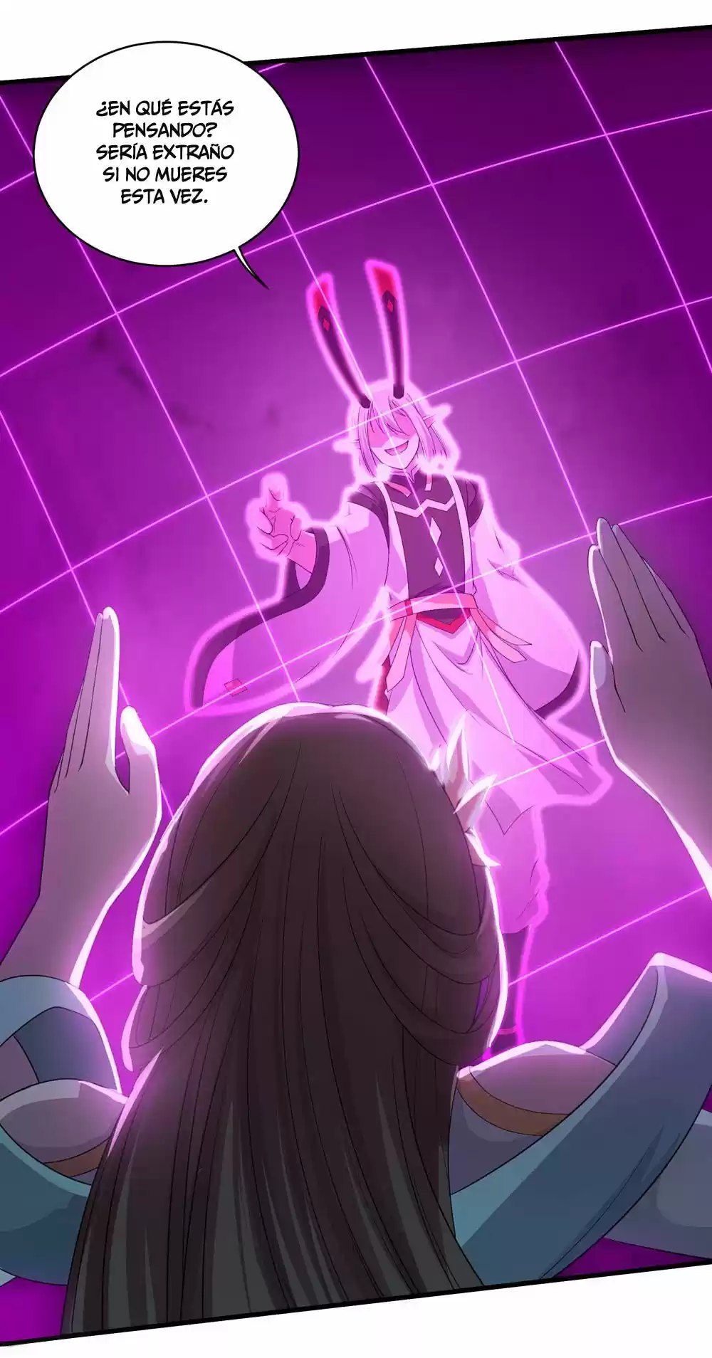 Matchless Emperor - Capítulo 30 - Página 30 - LectorTMOo