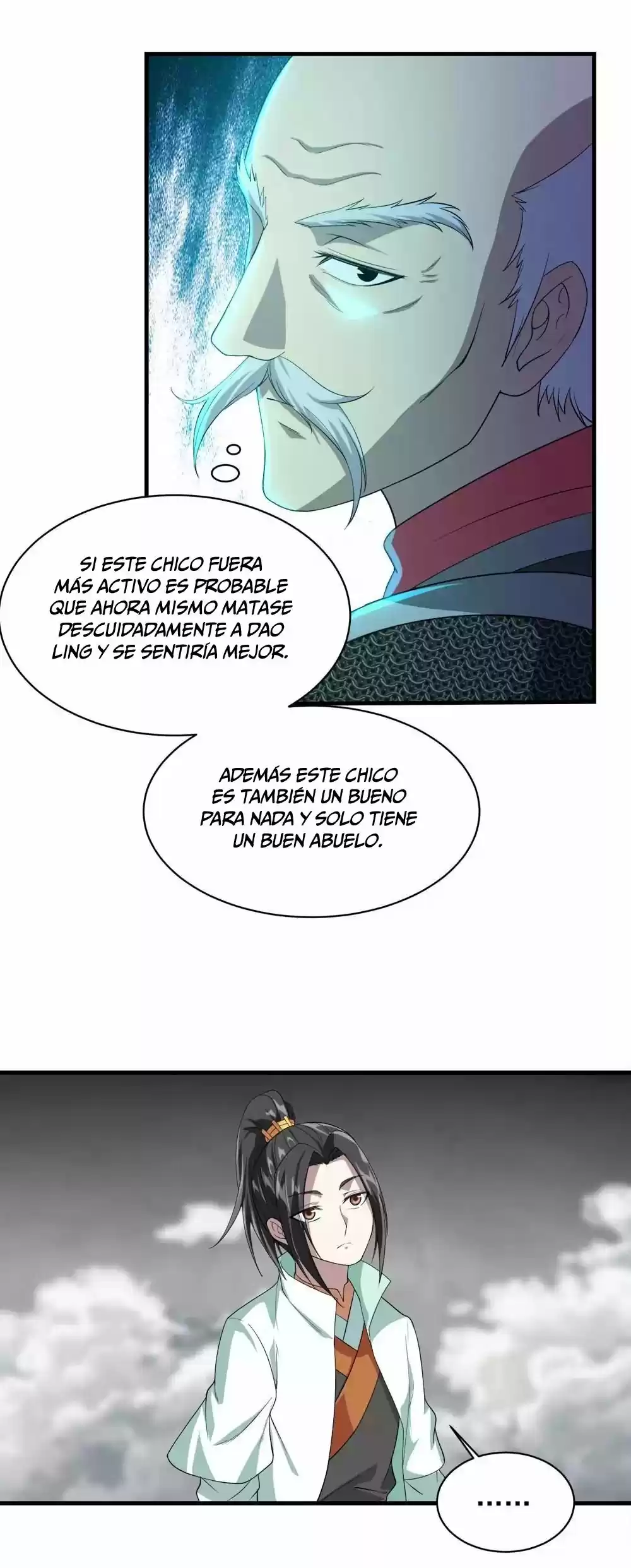 Matchless Emperor - Capítulo 33 - Página 15 - LectorTMOo