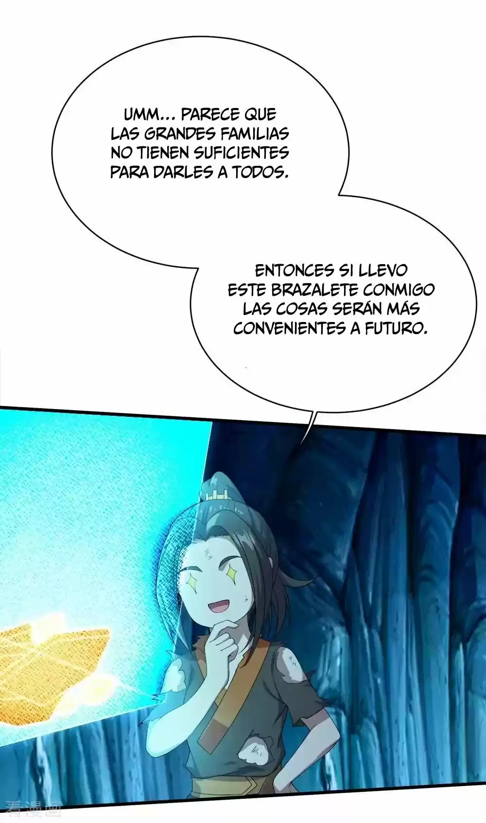 Matchless Emperor - Capítulo 45 - Página 6 - LectorTMOo