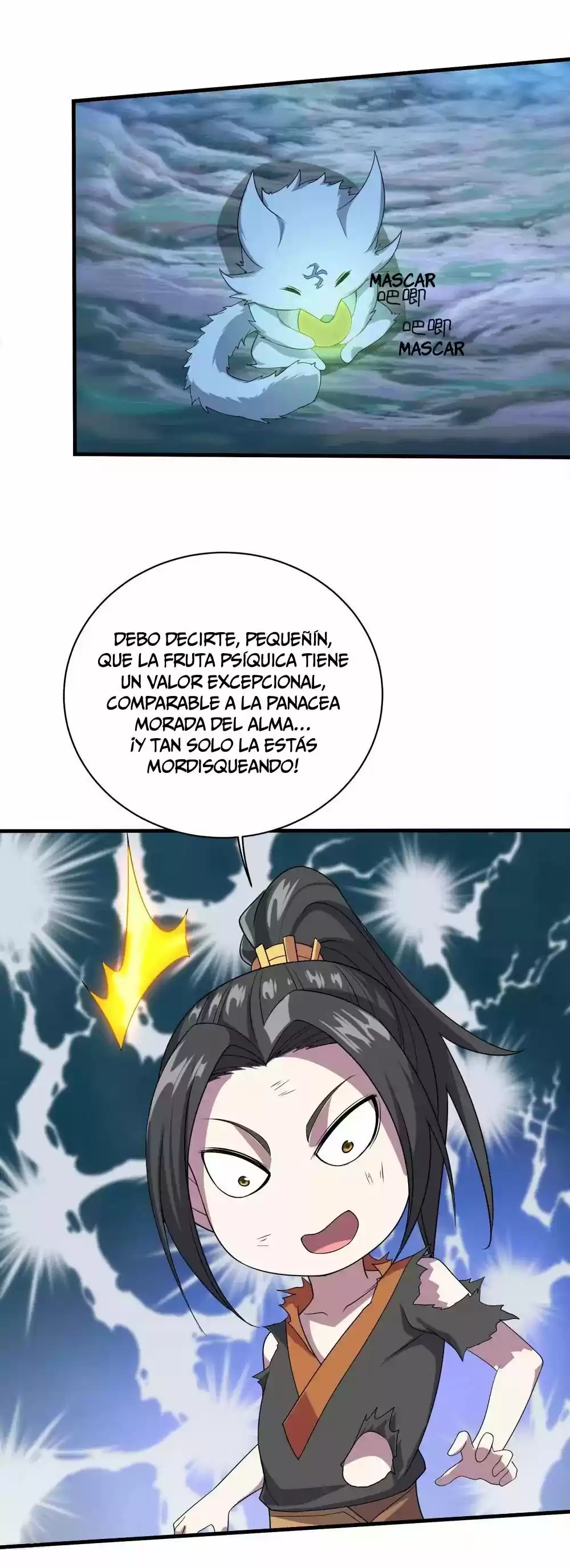 Matchless Emperor - Capítulo 45 - Página 12 - LectorTMOo