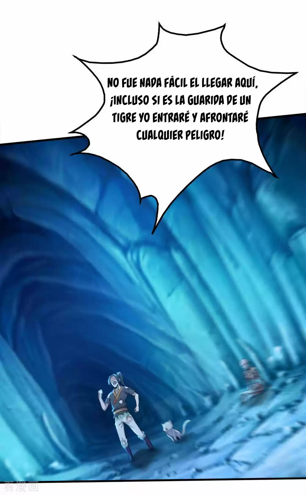 Matchless Emperor - Capítulo 46 - Página 7 - LectorTMOo