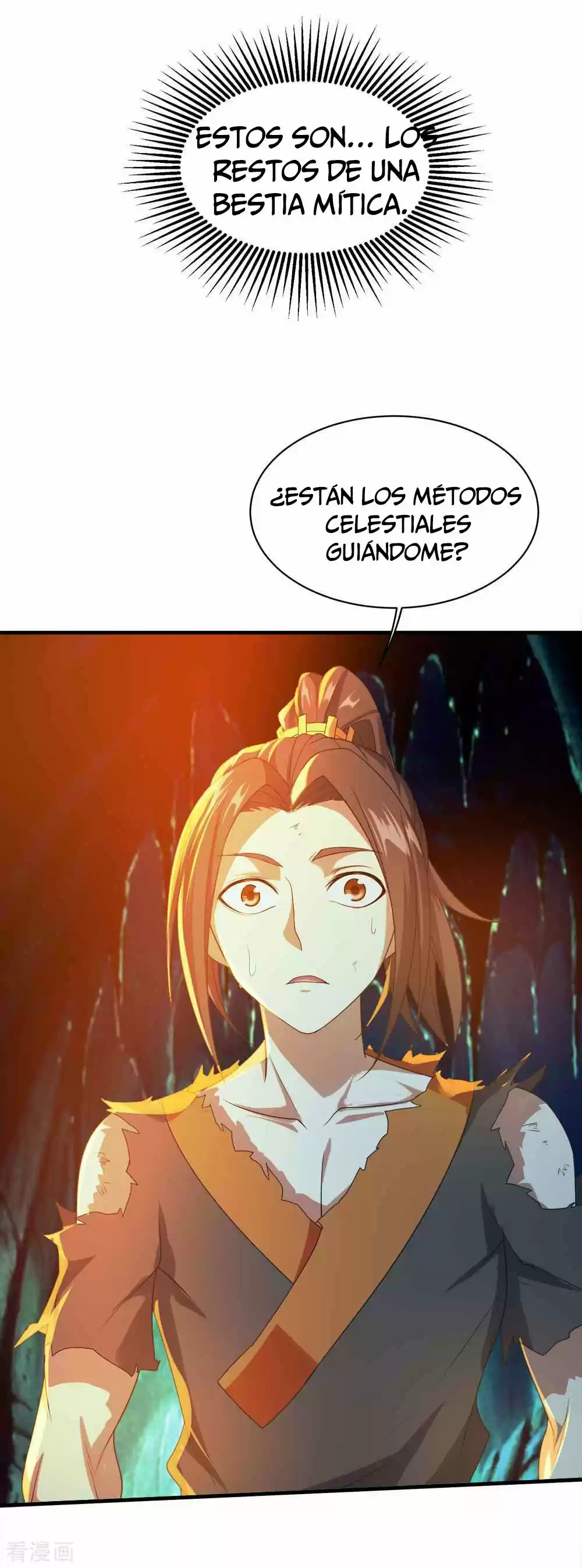 Matchless Emperor - Capítulo 47 - Página 5 - LectorTMOo