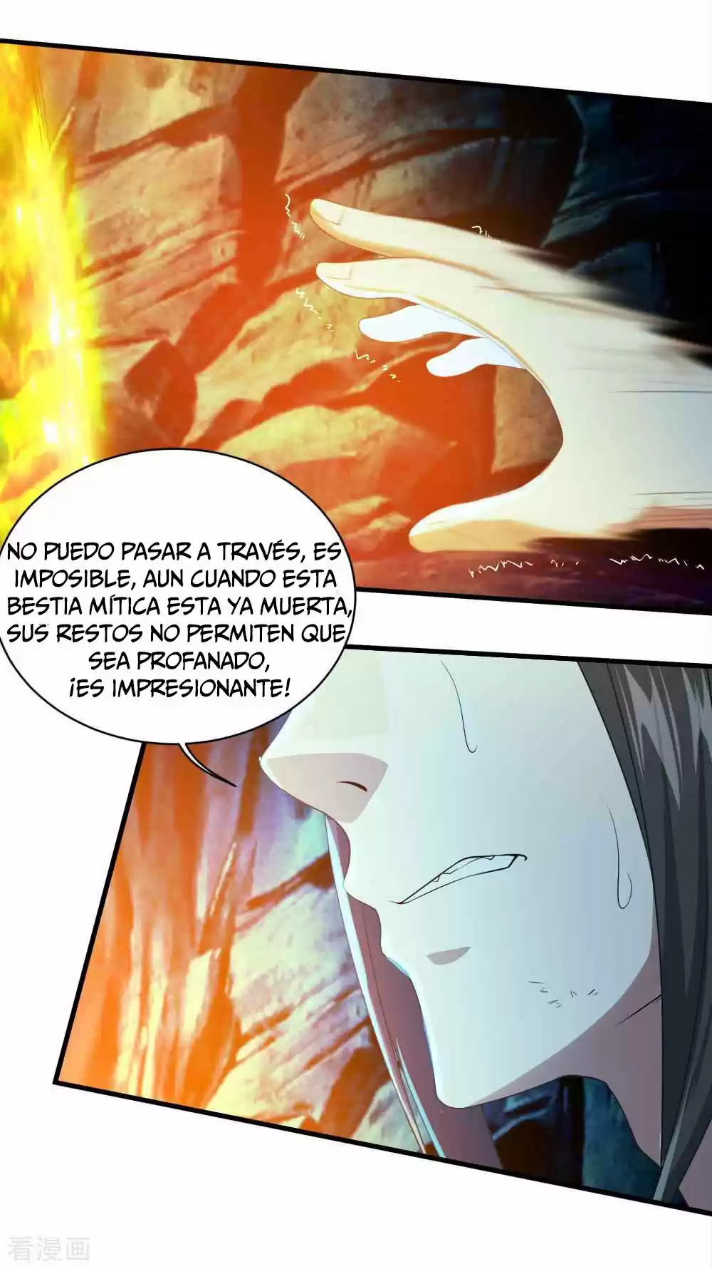 Matchless Emperor - Capítulo 47 - Página 7 - LectorTMOo