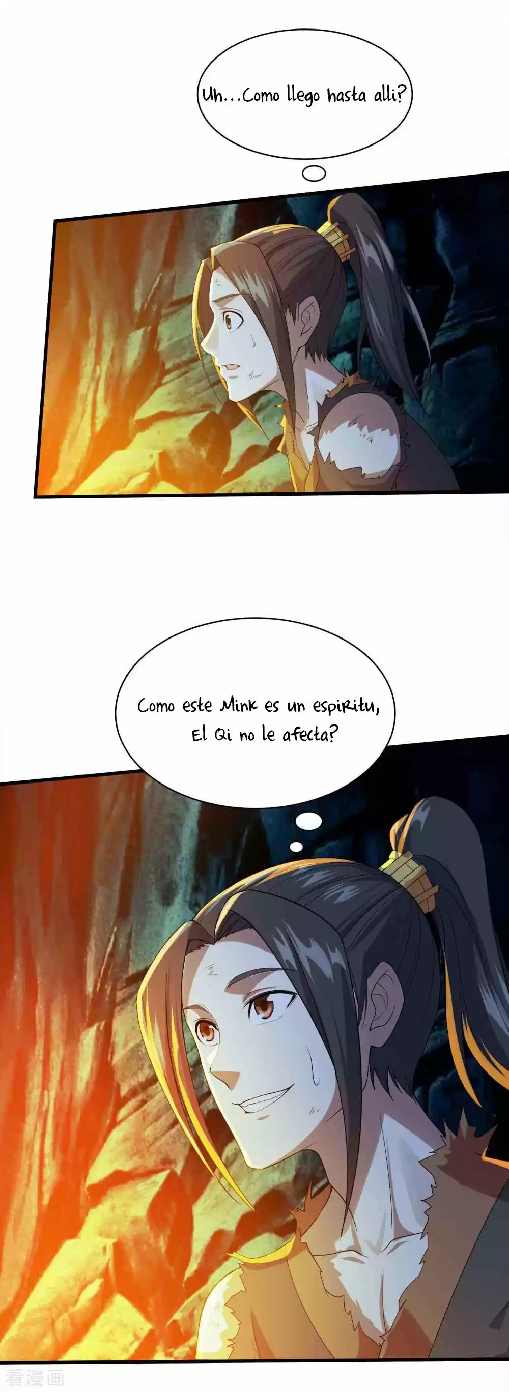 Matchless Emperor - Capítulo 47 - Página 10 - LectorTMOo