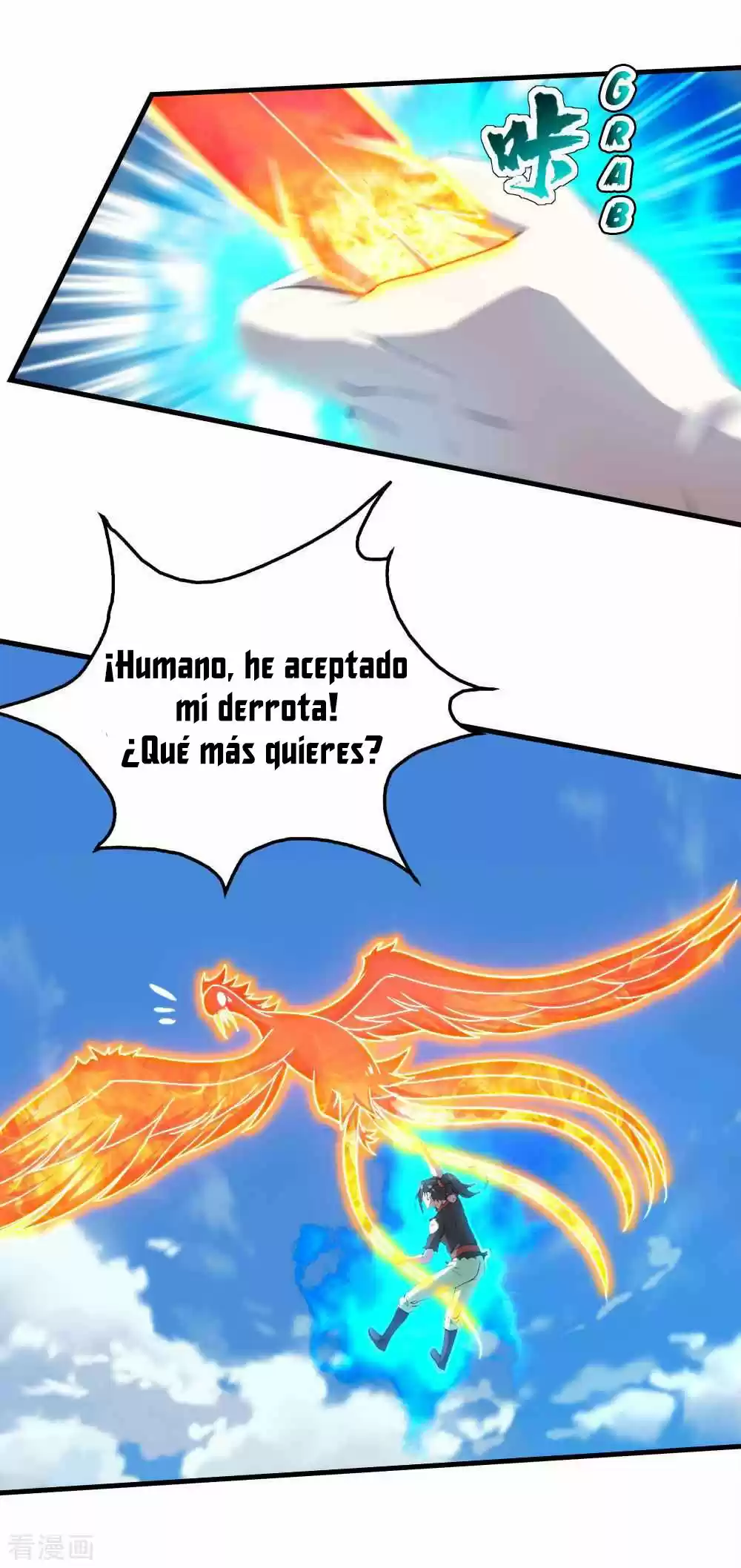 Matchless Emperor - Capítulo 49 - Página 24 - LectorTMOo