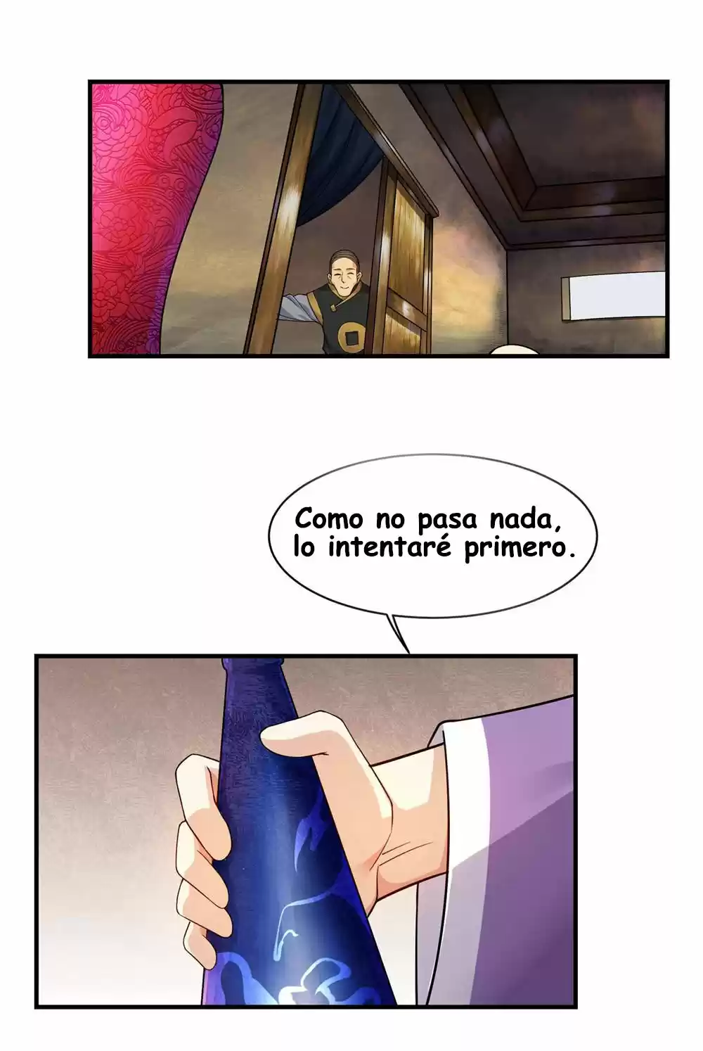 Matchless Emperor - Capítulo 5 - Página 17 - LectorTMOo
