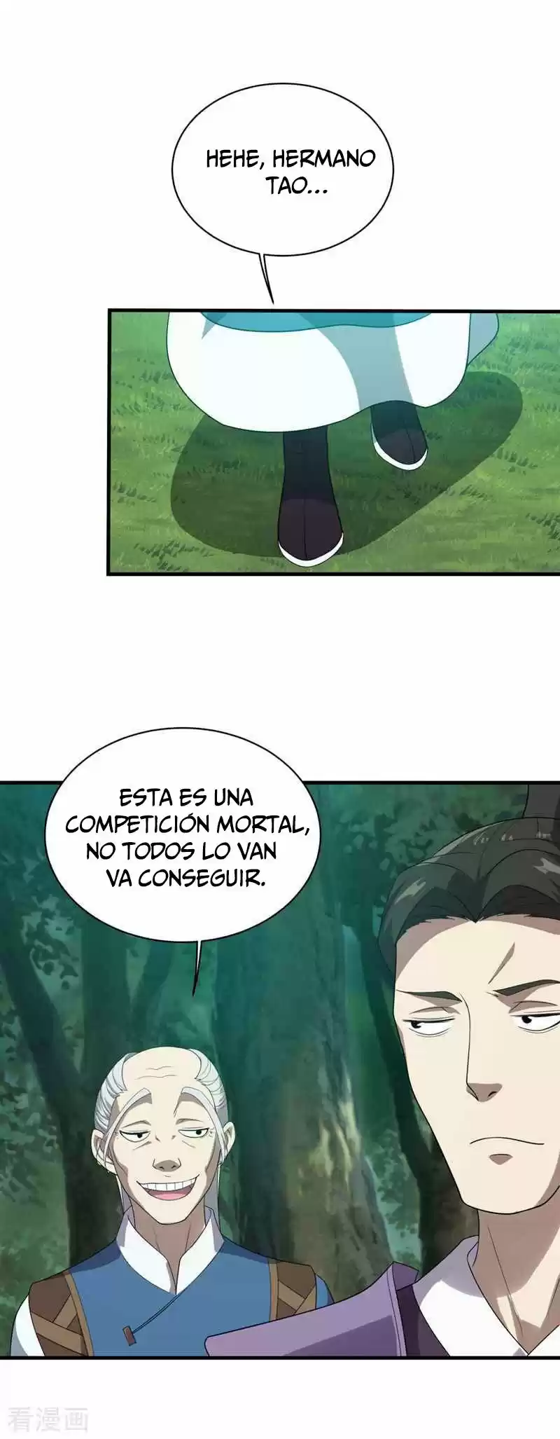 Matchless Emperor - Capítulo 50 - Página 14 - LectorTMOo
