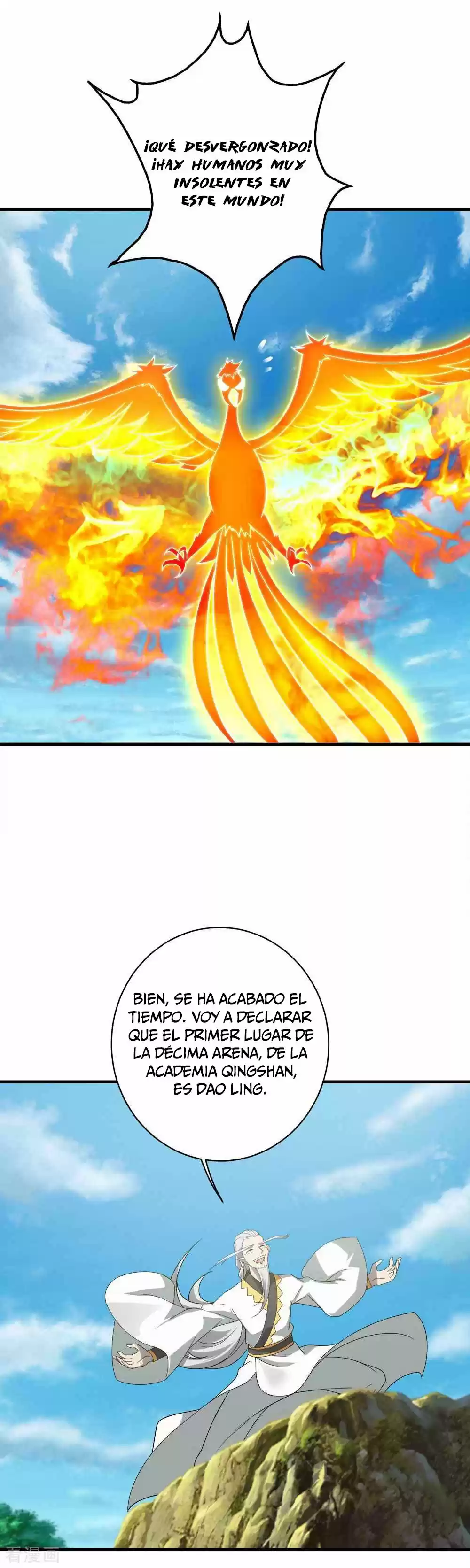 Matchless Emperor - Capítulo 51 - Página 18 - LectorTMOo