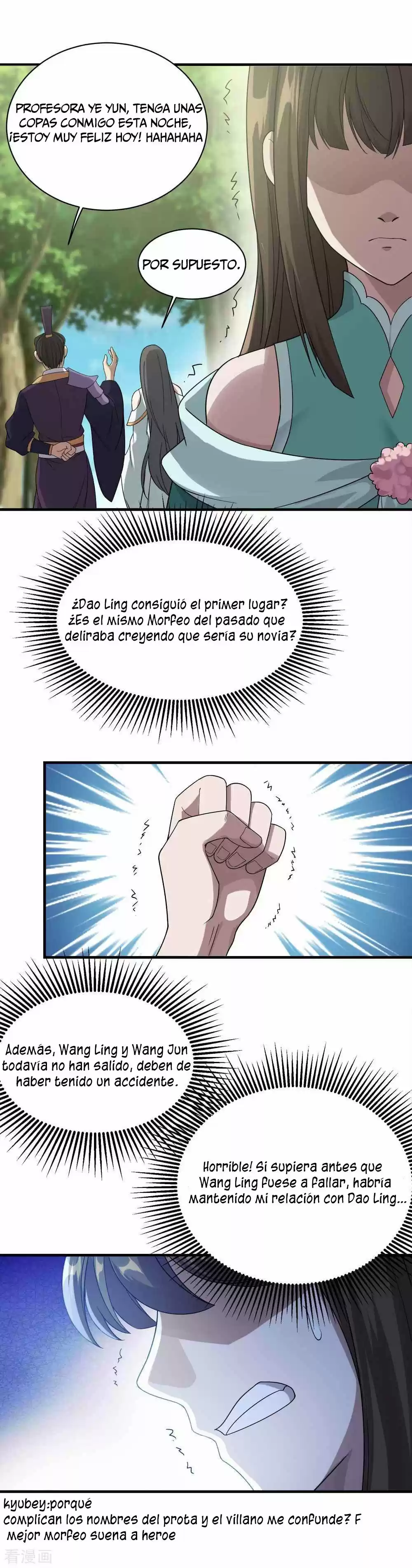 Matchless Emperor - Capítulo 51 - Página 22 - LectorTMOo