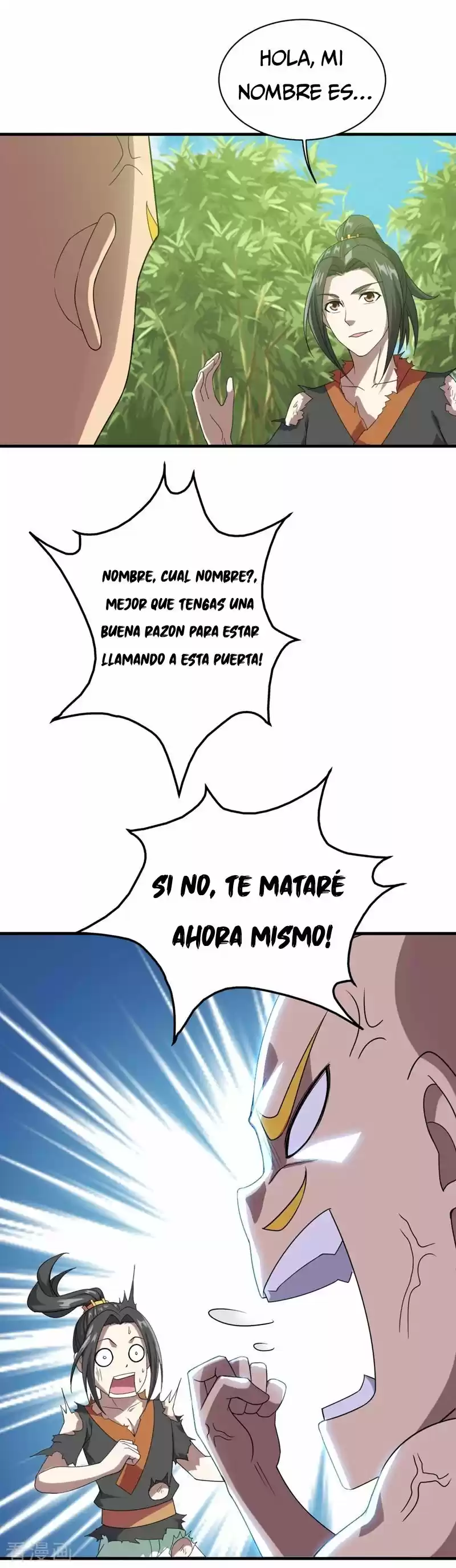 Matchless Emperor - Capítulo 53 - Página 4 - LectorTMOo