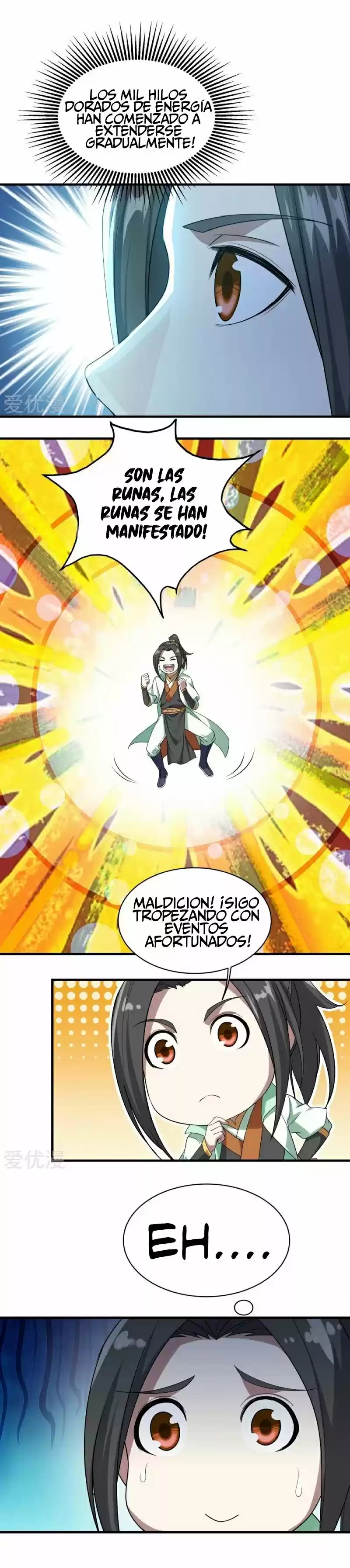 Matchless Emperor - Capítulo 55 - Página 6 - LectorTMOo