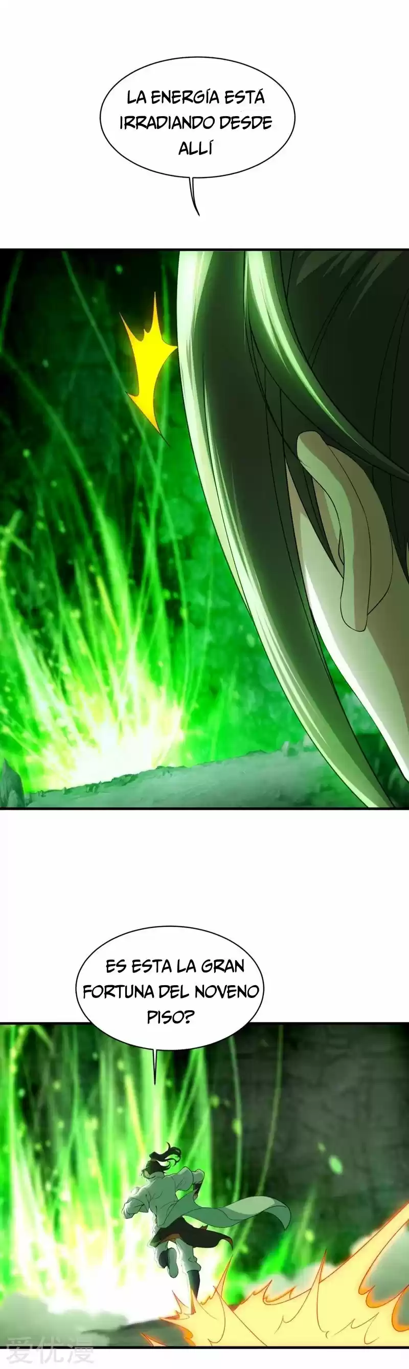 Matchless Emperor - Capítulo 58 - Página 9 - LectorTMOo