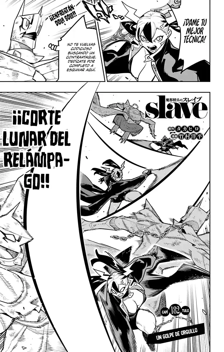 Mato Seihei No Slave capítulo 182 página 4