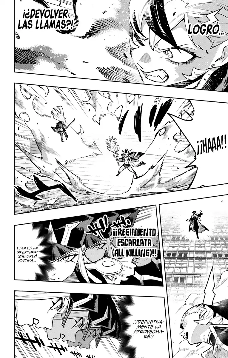 Mato Seihei No Slave capítulo 182 página 13