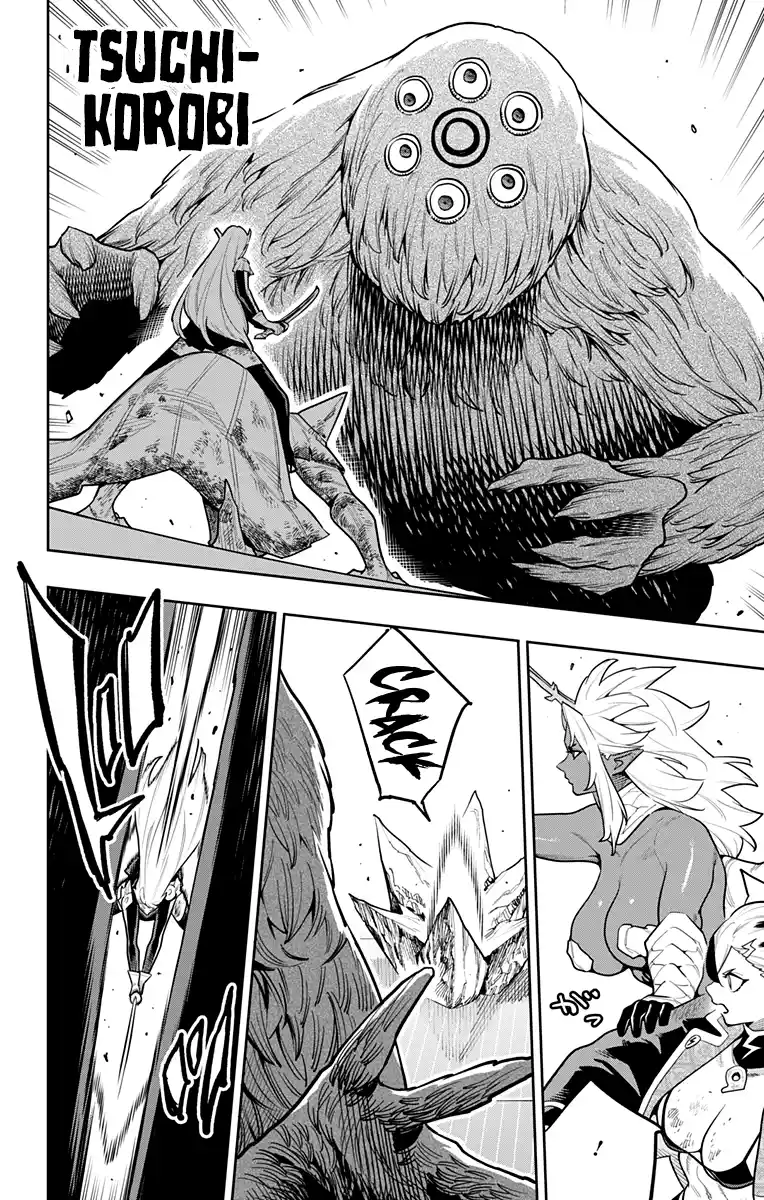 Mato Seihei No Slave capítulo 182 página 19