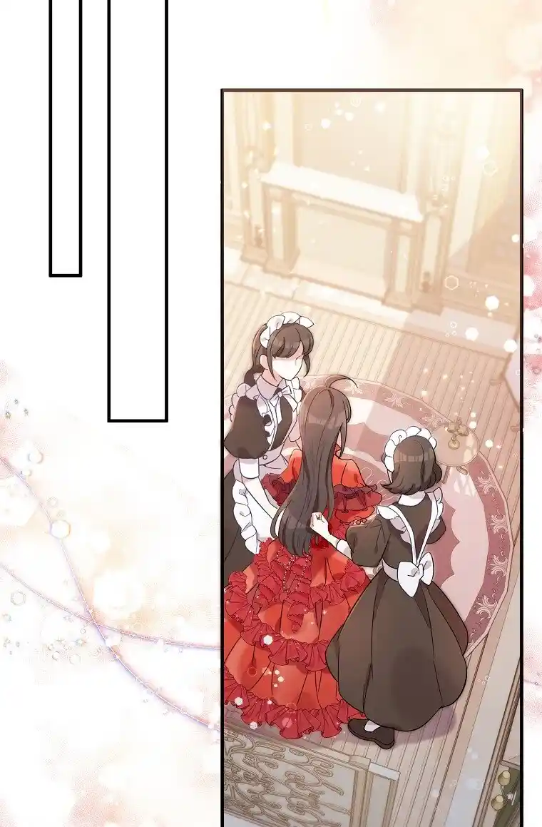 Matrimonio B - Capítulo 17 - Página 25 - LectorTMOo