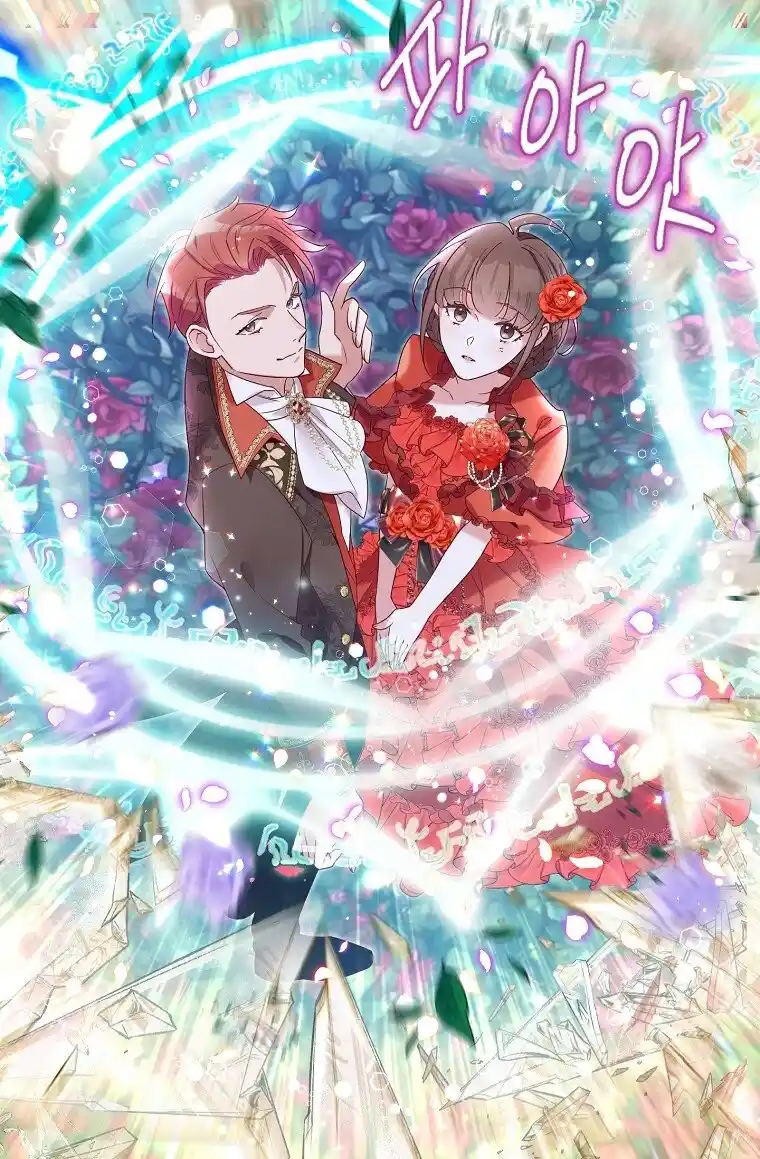 Matrimonio B - Capítulo 19 - Página 42 - LectorTMOo