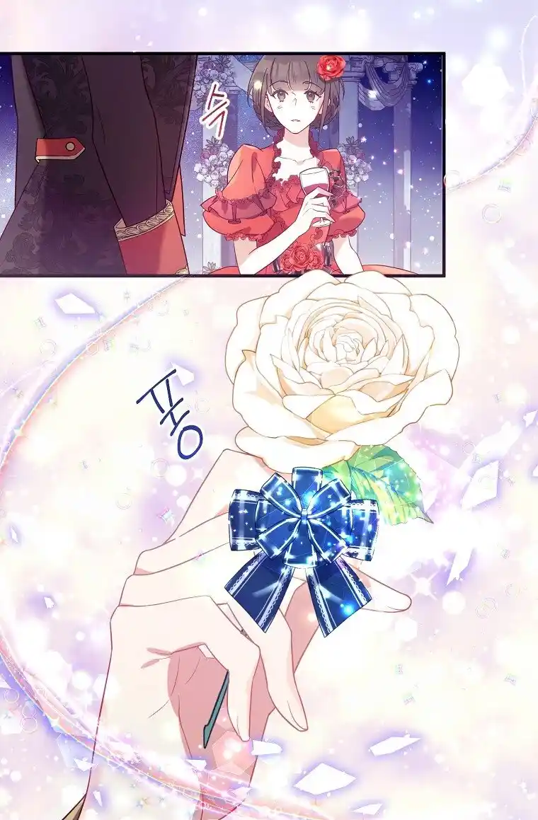 Matrimonio B - Capítulo 19 - Página 49 - LectorTMOo