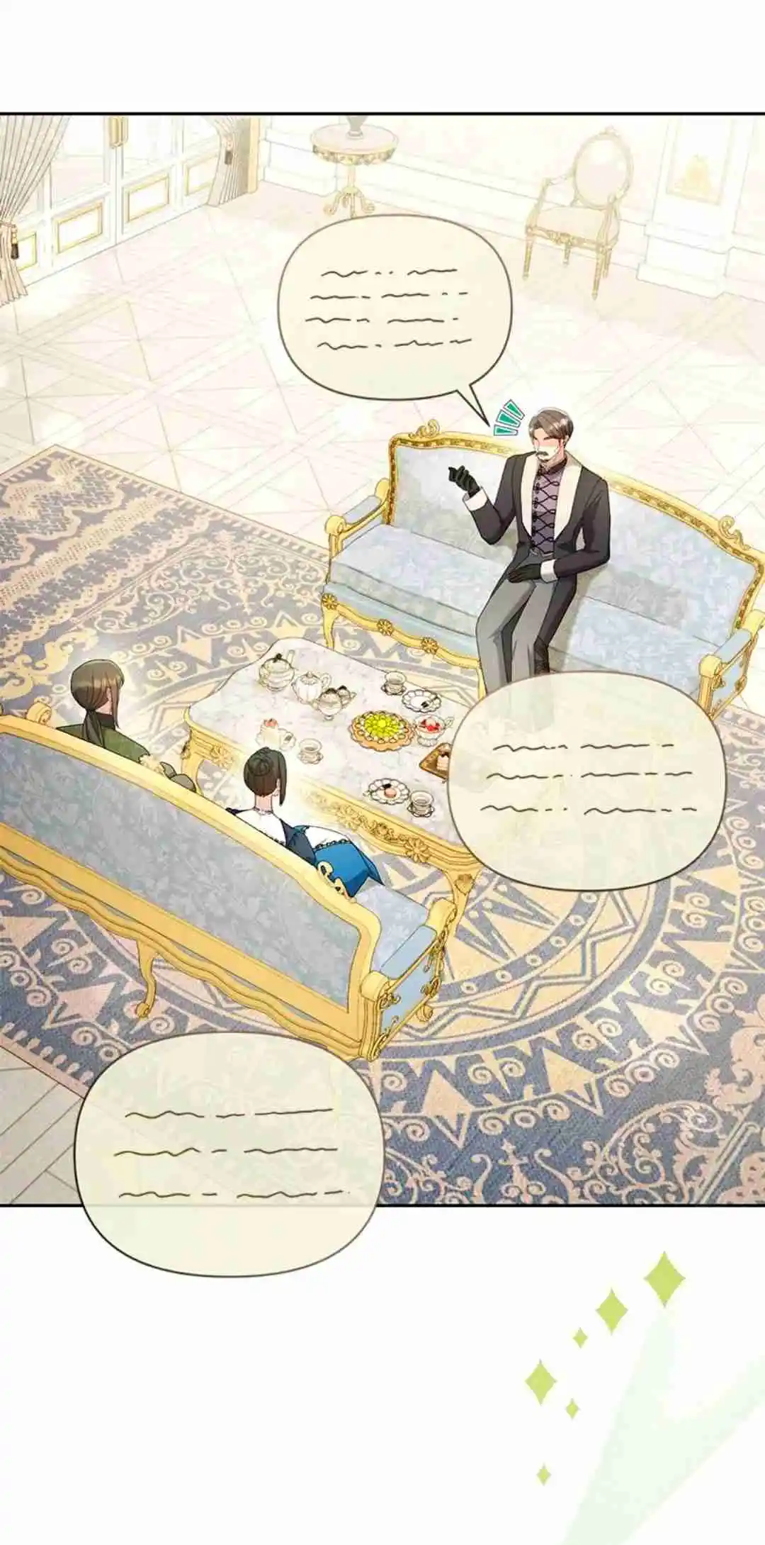 Matrimonio De Conveniencia A Una Obsesión - Capítulo 30 - Página 43 - LectorTMOo