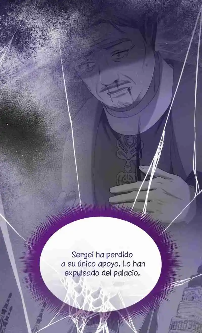 Matrimonio De Conveniencia A Una Obsesión - Capítulo 52 - Página 25 - LectorTMOo