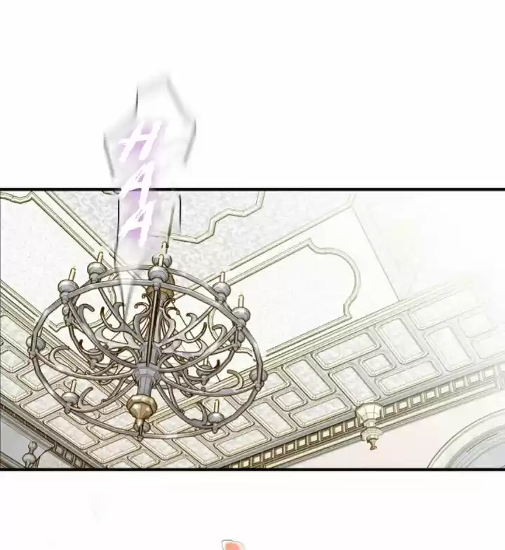 Matrimonio De Supervivencia - Capítulo 3 - Página 12 - LectorTMOo
