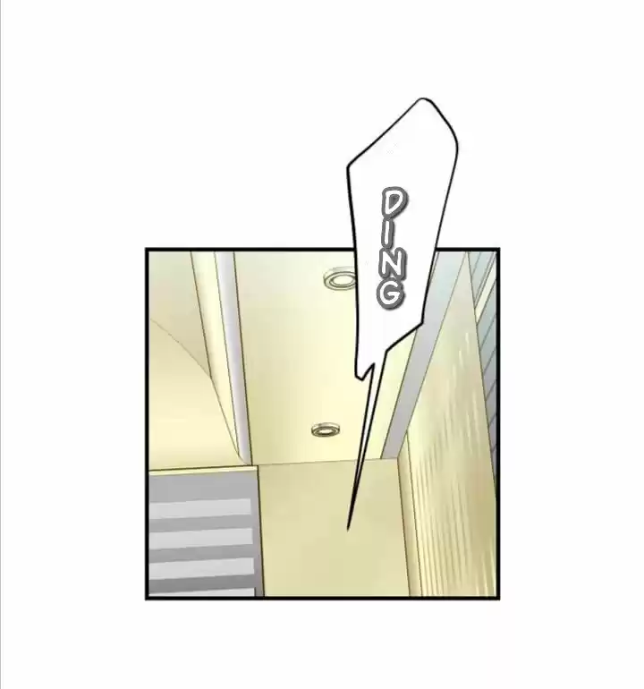 Matrimonio De Supervivencia - Capítulo 8 - Página 40 - LectorTMOo