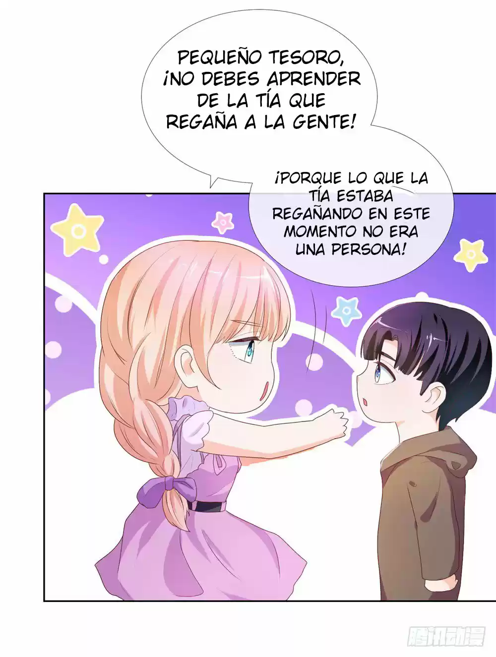 Matrimonio Oculto 100 Puntos - Capítulo 12 - Página 12 - LectorTMOo