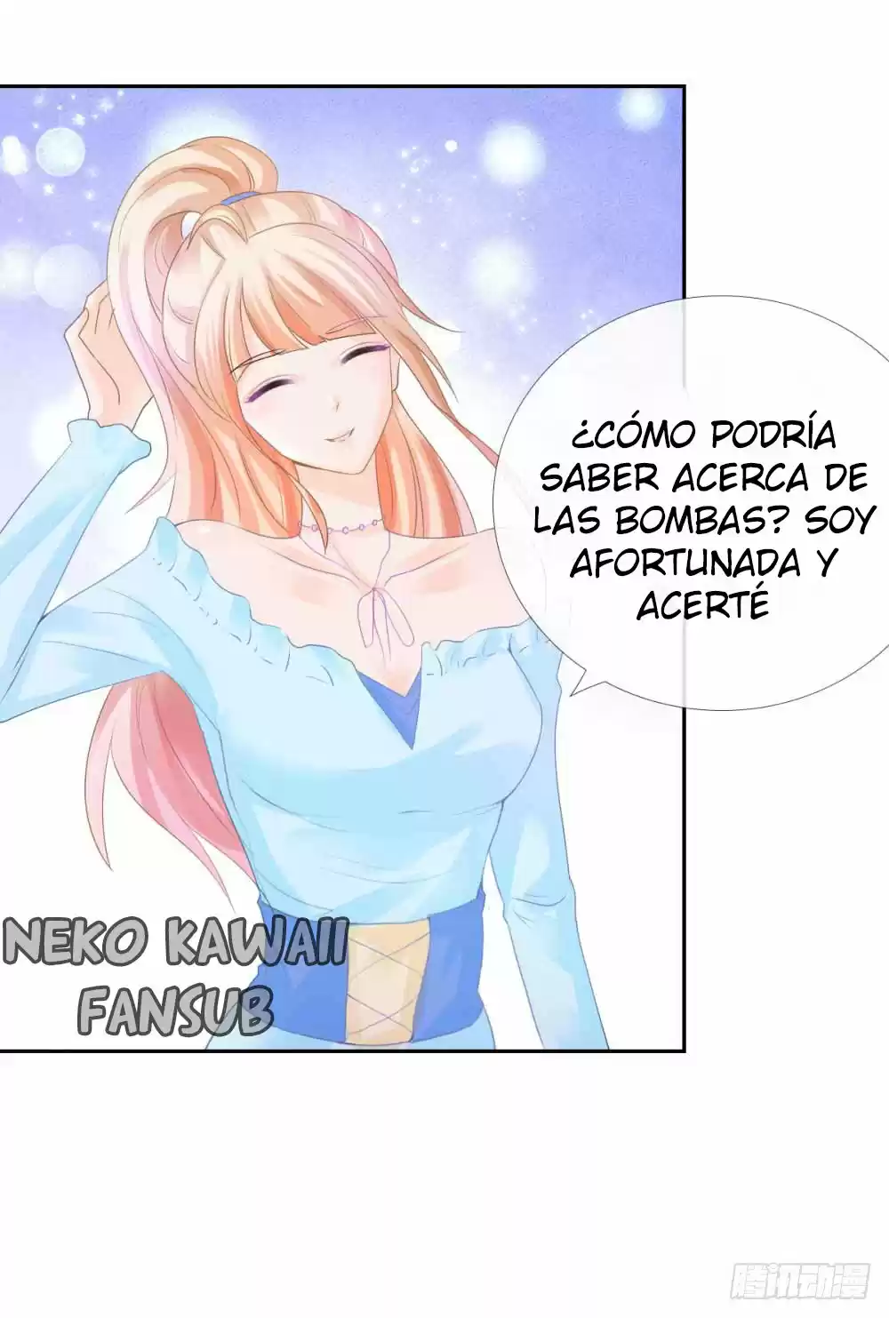 Matrimonio Oculto 100 Puntos - Capítulo 2 - Página 18 - LectorTMOo