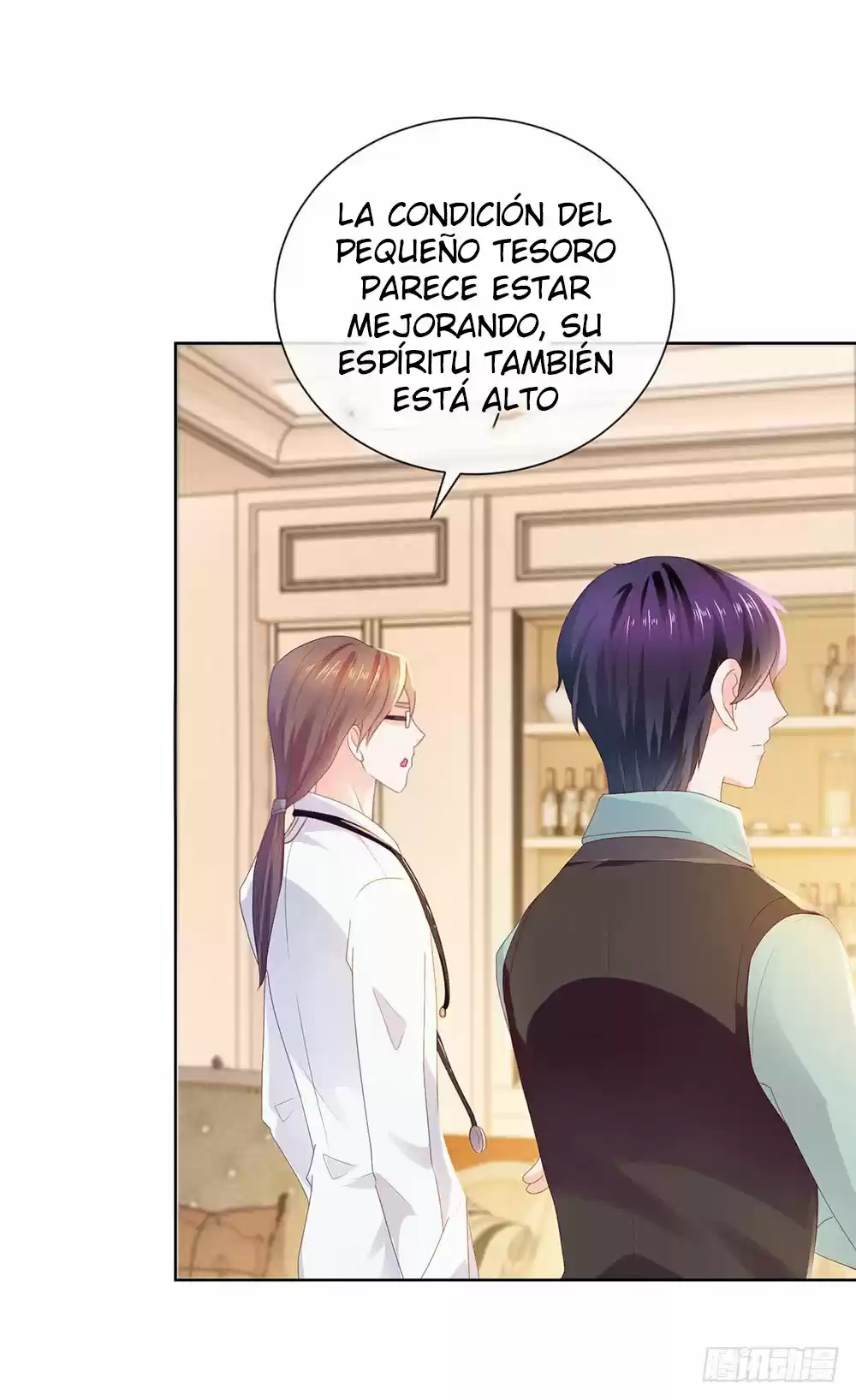 Matrimonio Oculto 100 Puntos - Capítulo 23 - Página 16 - LectorTMOo