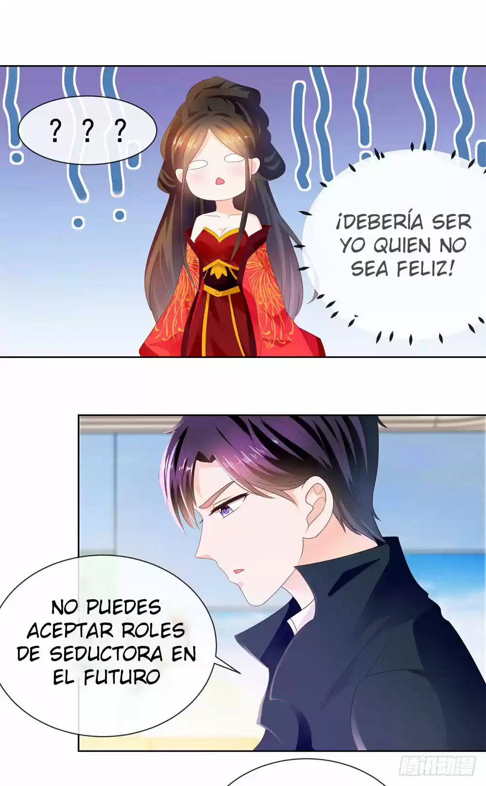 Matrimonio Oculto 100 Puntos - Capítulo 26 - Página 7 - LectorTMOo