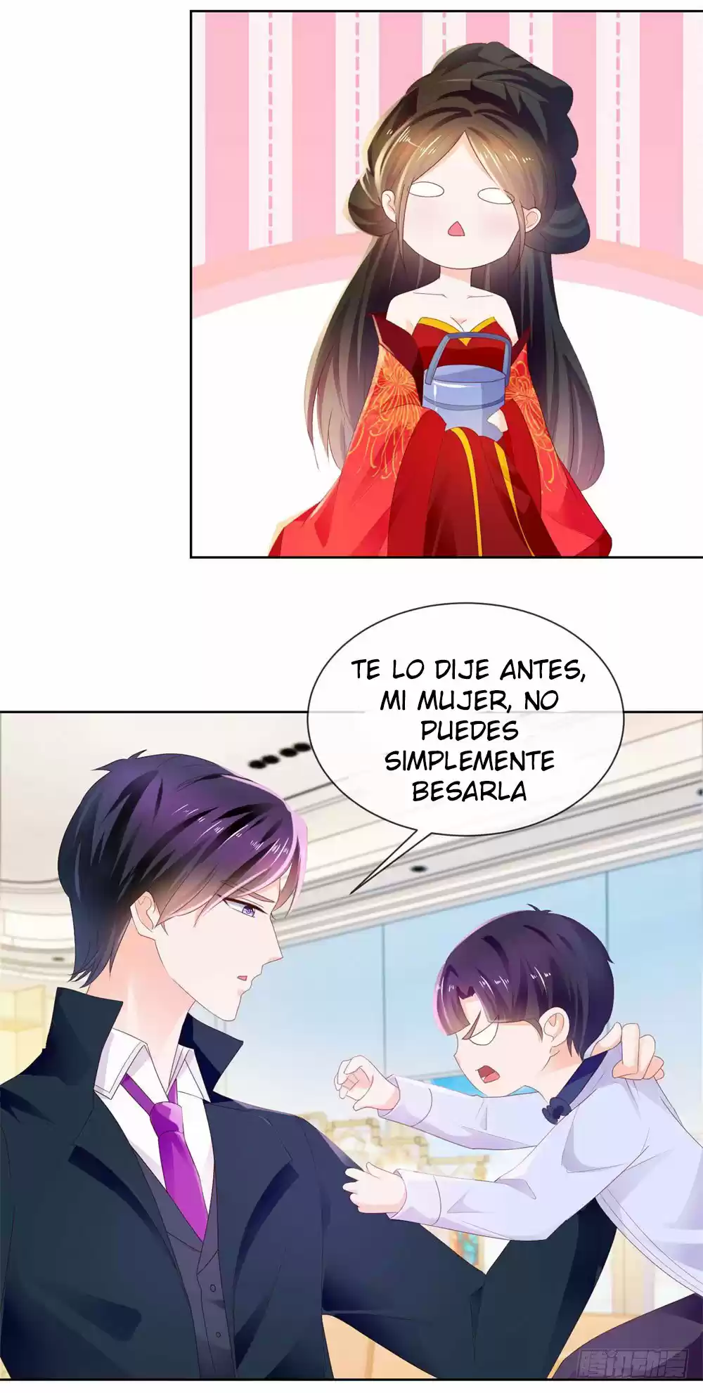 Matrimonio Oculto 100 Puntos - Capítulo 26 - Página 20 - LectorTMOo