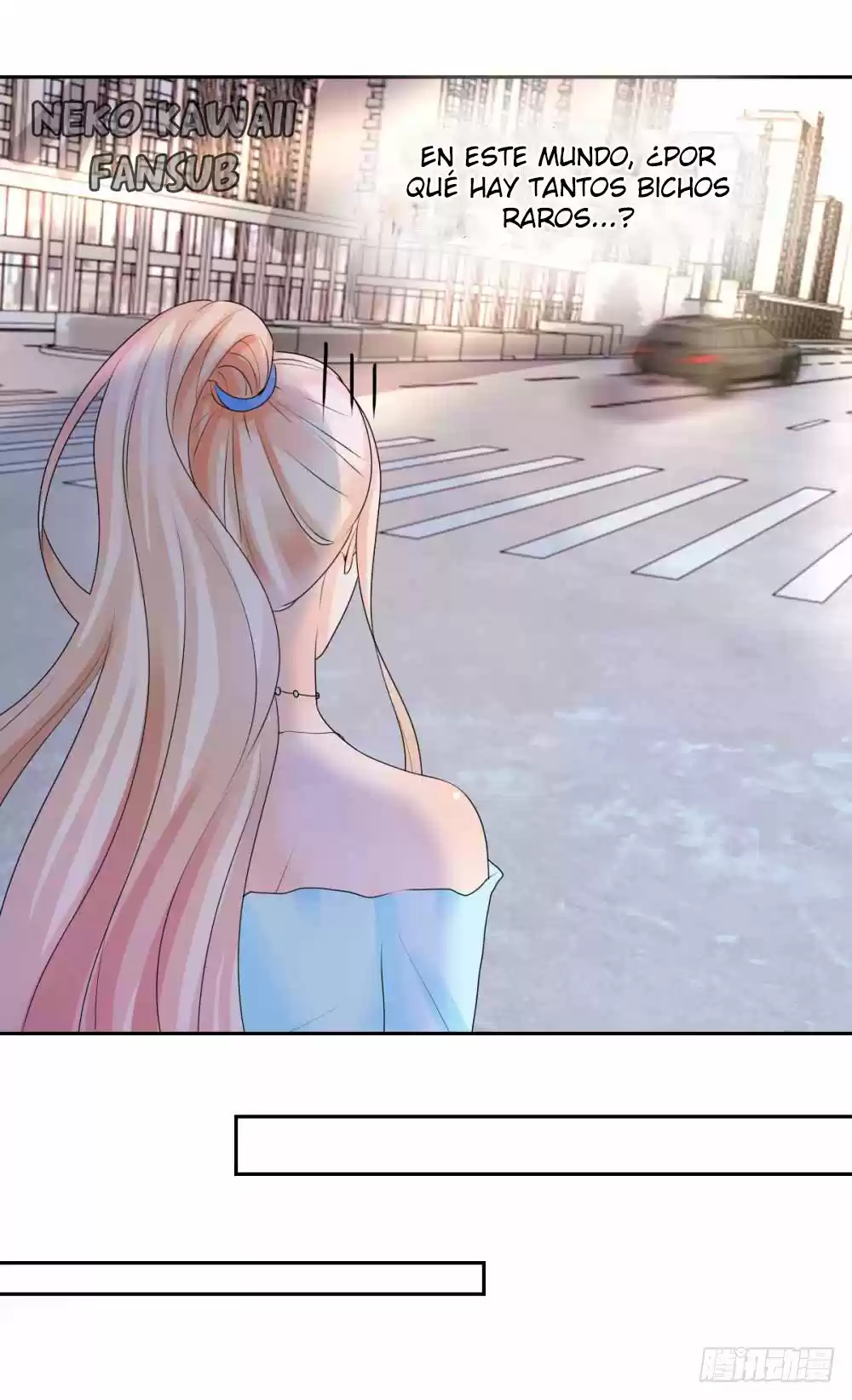 Matrimonio De Una Noche - Capítulo 3 - Página 2 - LectorTMOo
