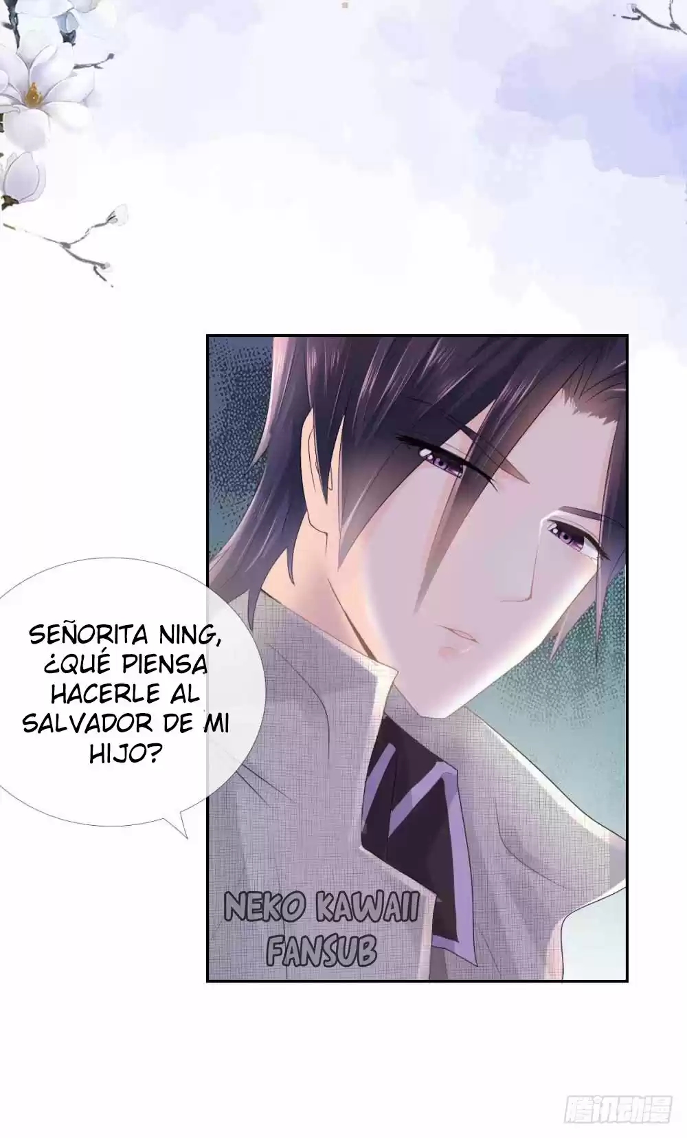 Matrimonio De Una Noche - Capítulo 3 - Página 13 - LectorTMOo
