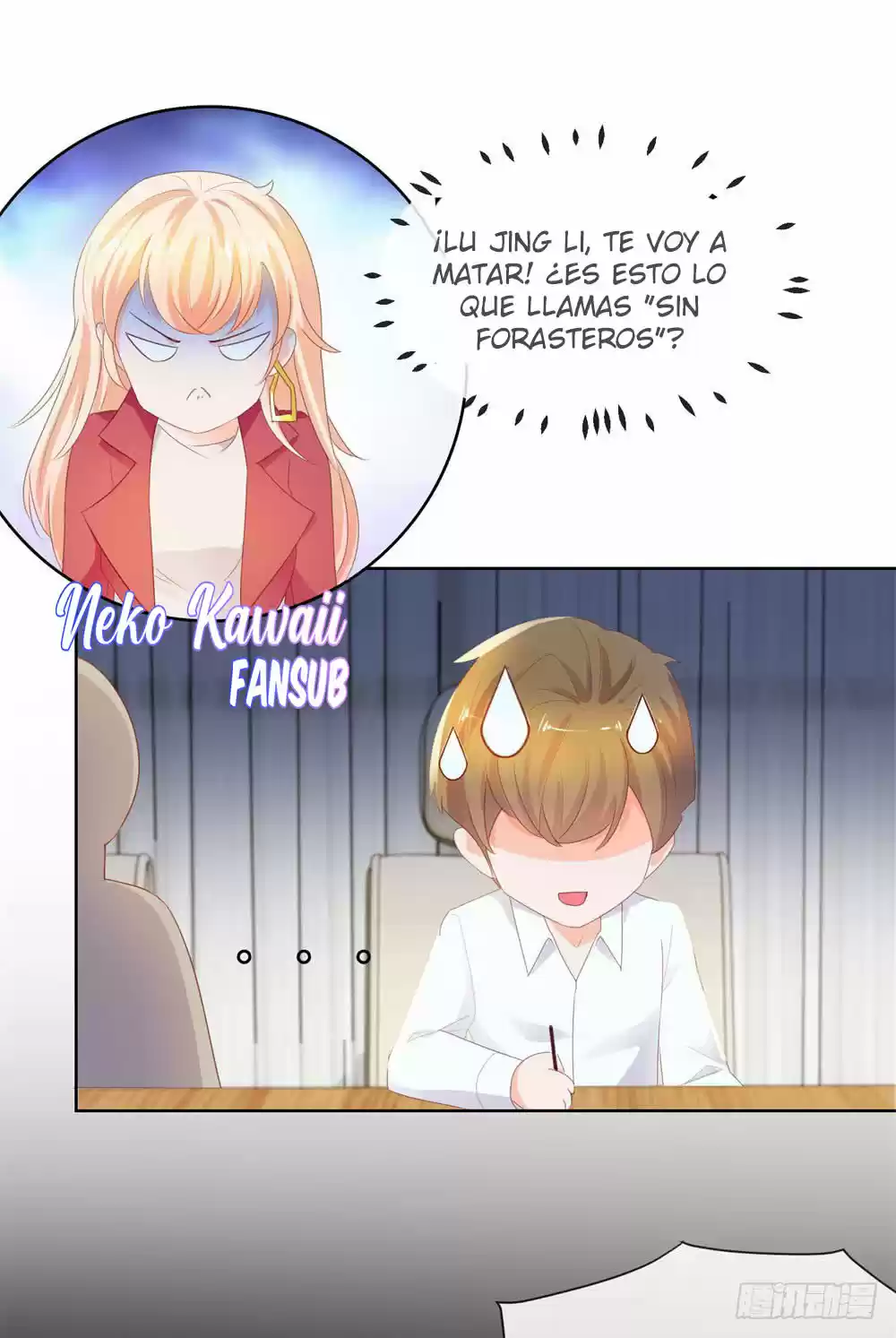 Matrimonio Oculto 100 Puntos - Capítulo 32 - Página 23 - LectorTMOo