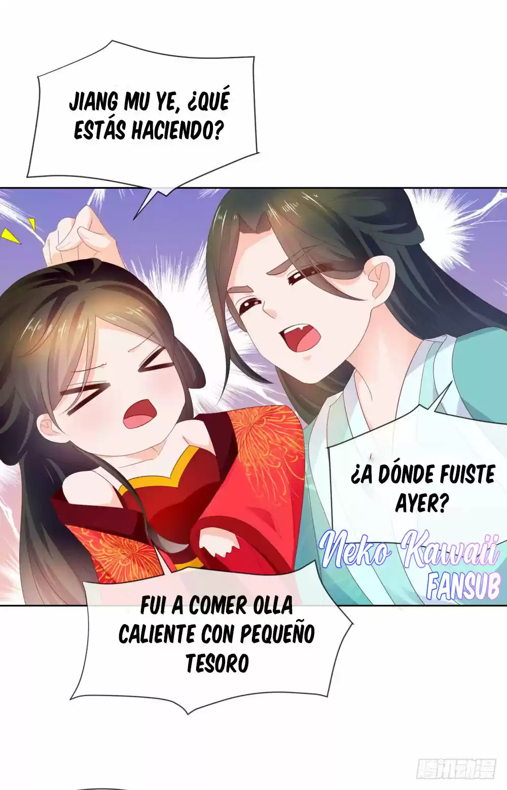 Matrimonio De Una Noche - Capítulo 33 - Página 8 - LectorTMOo