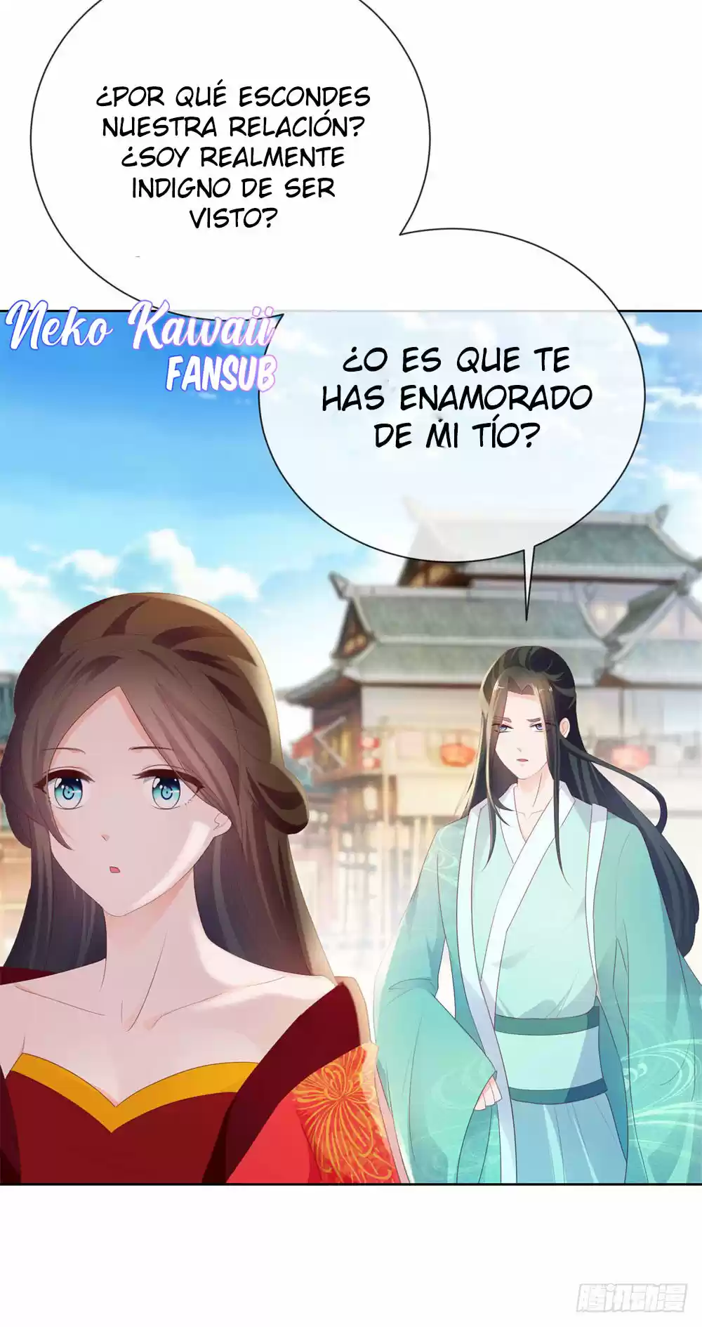 Matrimonio De Una Noche - Capítulo 33 - Página 15 - LectorTMOo