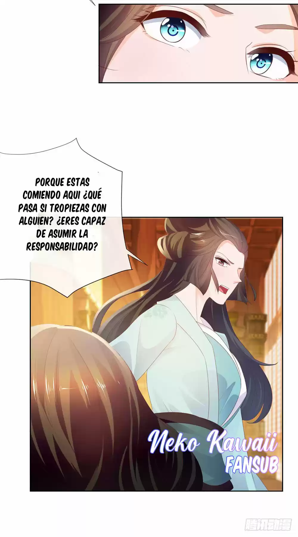 Matrimonio De Una Noche - Capítulo 33 - Página 22 - LectorTMOo