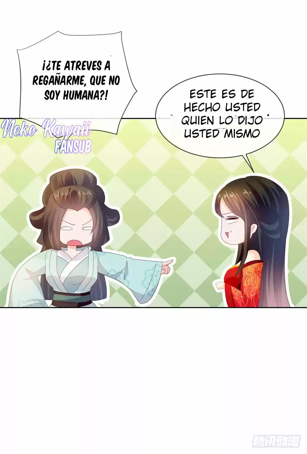 Matrimonio De Una Noche - Capítulo 33 - Página 26 - LectorTMOo