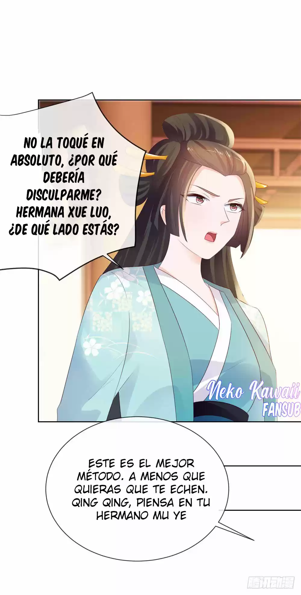 Matrimonio Oculto 100 Puntos - Capítulo 37 - Página 30 - LectorTMOo