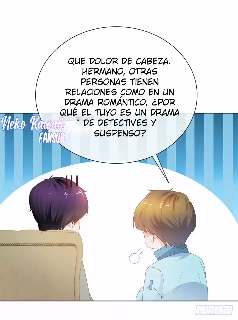Matrimonio Oculto 100 Puntos - Capítulo 41 - Página 11 - LectorTMOo