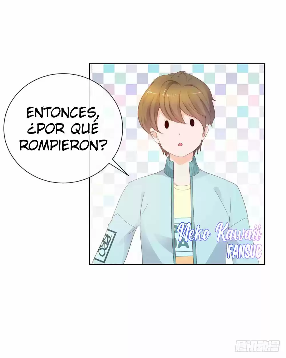 Matrimonio Oculto 100 Puntos - Capítulo 41 - Página 42 - LectorTMOo