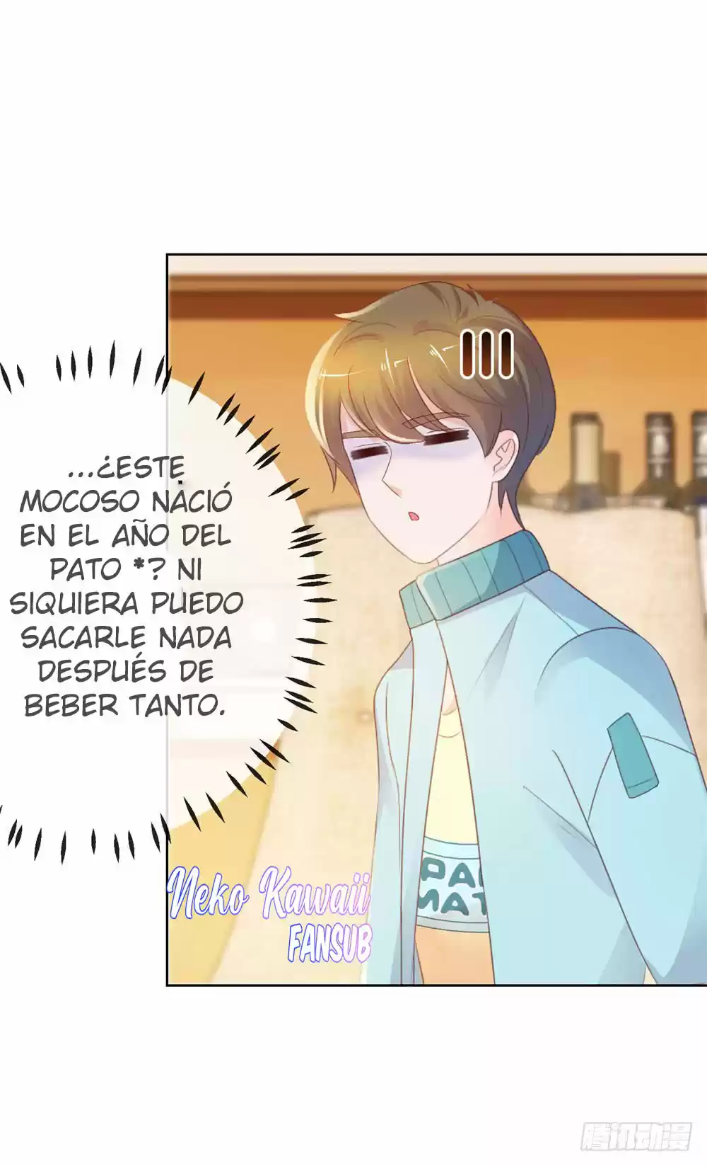 Matrimonio Oculto 100 Puntos - Capítulo 42 - Página 13 - LectorTMOo