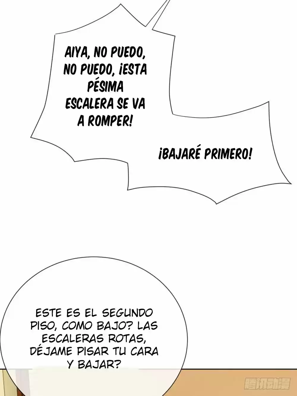 Matrimonio Oculto 100 Puntos - Capítulo 43 - Página 12 - LectorTMOo