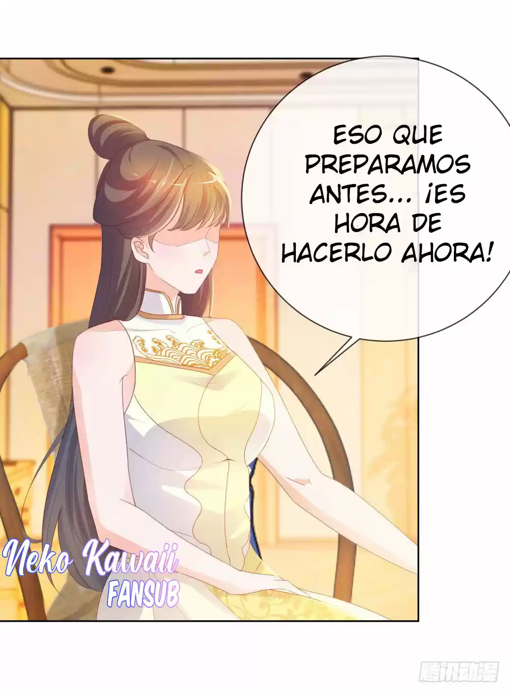 Matrimonio Oculto 100 Puntos - Capítulo 59 - Página 41 - LectorTMOo