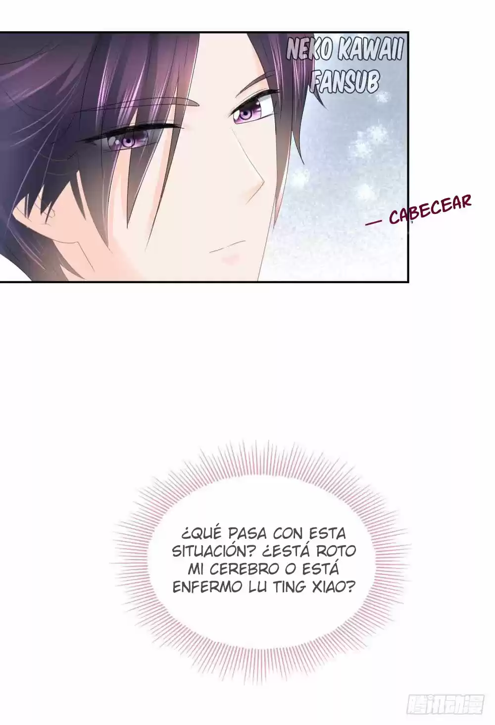Matrimonio Oculto 100 Puntos - Capítulo 6 - Página 5 - LectorTMOo