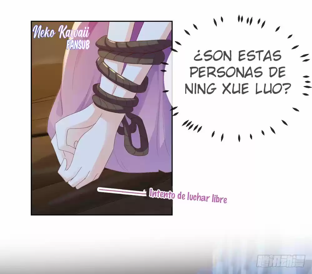 Matrimonio Oculto 100 Puntos - Capítulo 62 - Página 7 - LectorTMOo