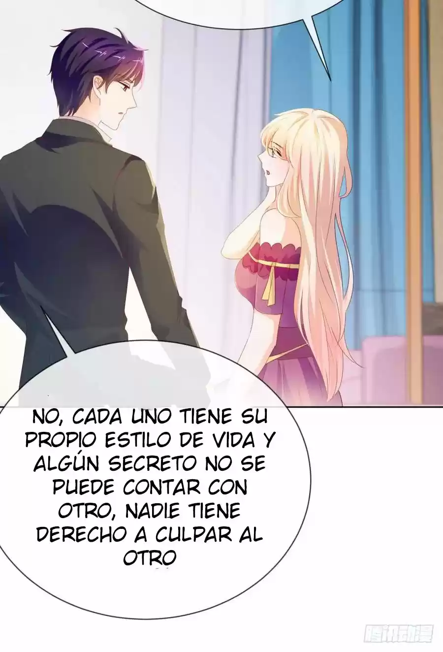 Matrimonio De Una Noche - Capítulo 65 - Página 33 - LectorTMOo