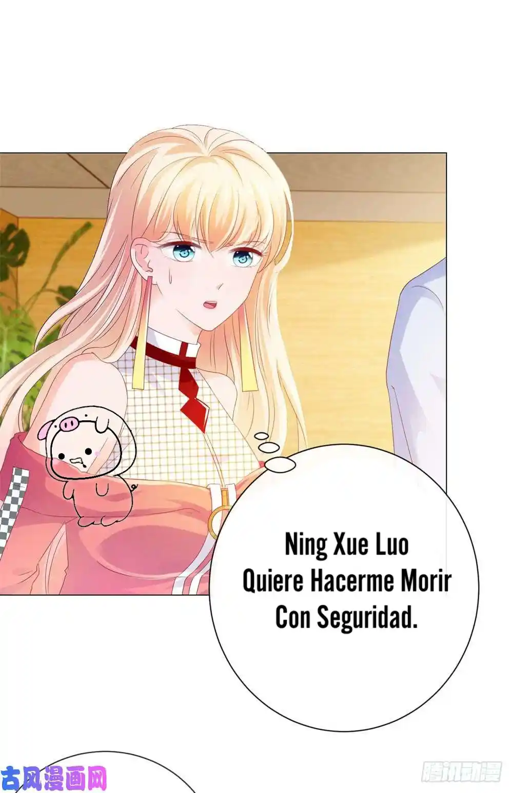 Matrimonio Oculto 100 Puntos - Capítulo 77 - Página 27 - LectorTMOo