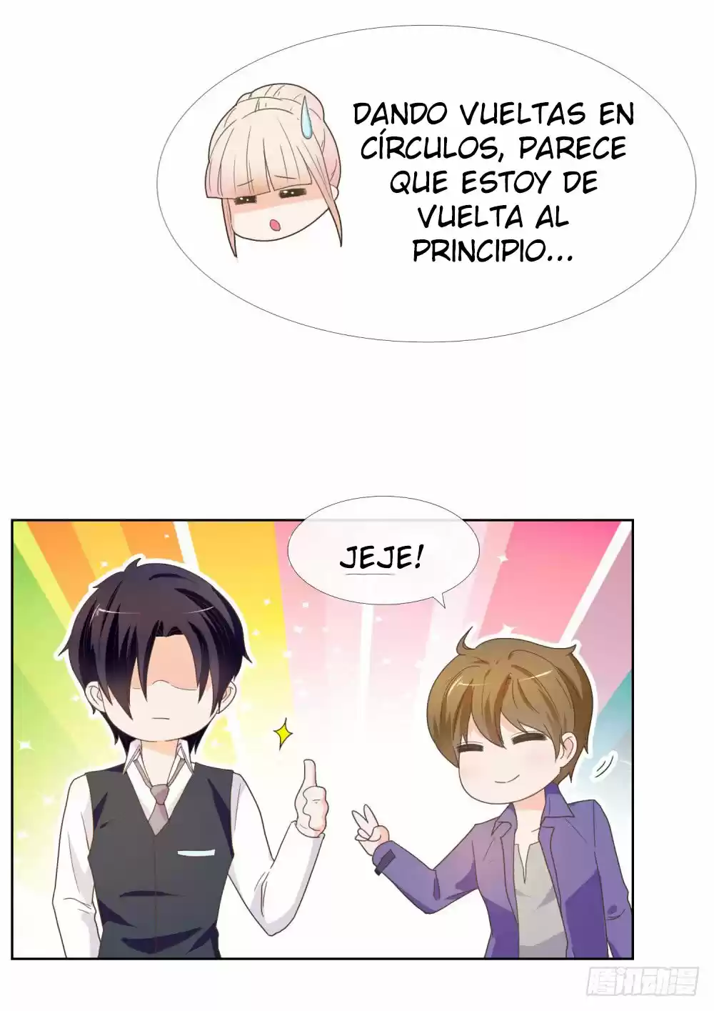 Matrimonio Oculto 100 Puntos - Capítulo 8 - Página 38 - LectorTMOo